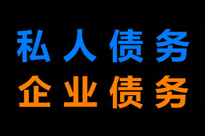 欠款未偿入狱后能否继续履行还款义务？